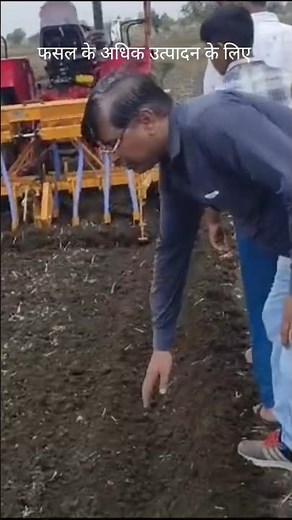 Broad Bed Furrow Method of Sowing. BBF Method#youtubeshorts #farming #bbf #shorts