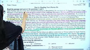 ✅ SSC 2024 ✅ English 1st Paper ✅ Test Paper Solution ✅ Vikarunnisa Noon School & College, Dhaka | Technique Easy Education