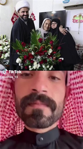 فيديوهات أنشأها موسى الفتلاوي (@zug_sa) باستخدام الصوت الأصلي - موسى الفتلاوي