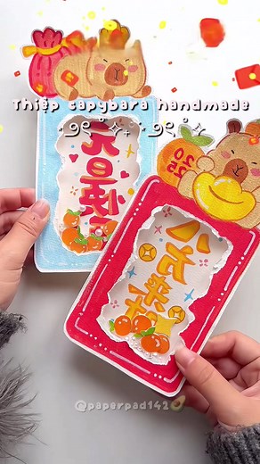 #paperpad142 #handmade #papercraft #papercut #papercrafts