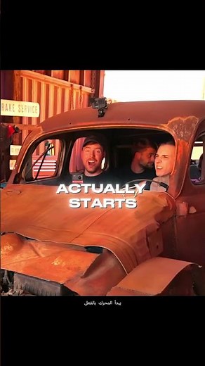 Mr Beast Cars 1$ to 100 Million$