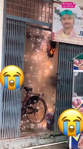 DK DJ Madhubani jio chowk Madhubani ka yah ghatna hai