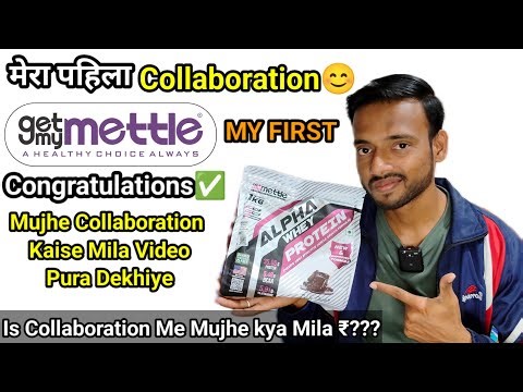 My First Collaboration|Barter Congratulations|getmymettle collaboration|brand collections#collab