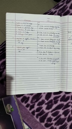 calander #reasoningtricks