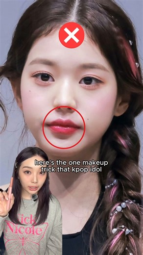 lily on Instagram: "comment "LIP" for all the shades! here's how to line your lips like kpop idol makeup artists for that plump lip look! all products used below: everything you can get at @oliveyoung_global (use code "LILYIS10") - @banilacousa romantic lip & cheek shade 27 @colorgram_global all in one over lip liner 06 @colorgram_global all in one aegyosal maker 03 #kbeauty #kbeautyblogger #kbeautyroutine #kbeautyaddict #liptint #koreanlip #makeuptip #koreanmakeup"