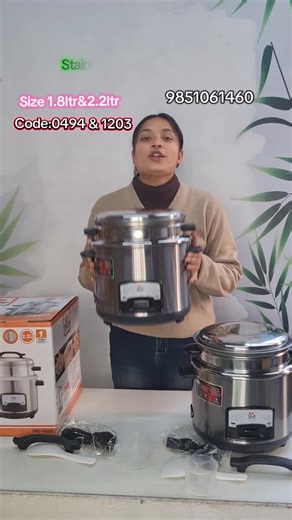 Tulip Stainless Steel Rice Cooker for Easy Cooking