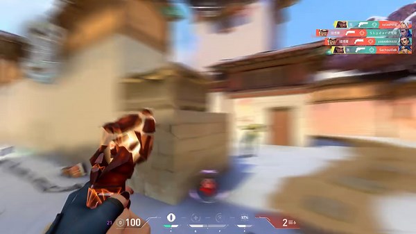 Fingertip Grip Mouse Techniques for Valorant Players