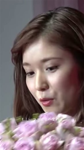 松岡茉優のキスシーンについての思い