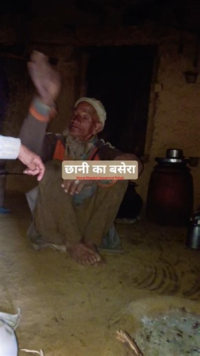 जीवन को अगर करीब से देखना है तो उत्तराखंड की छानियों में आकर देखो | Narendra Singh Negi Ji Old Songs