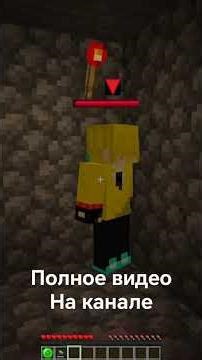 LOO #2 | #active #hivelive #minecraft #horror #horrormap #exe #subscribe