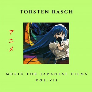 The Dream I Had in the Cosmos-宇宙で見た夢 (from 'Super Dimension Century Orguss Two: Orguss 02 超時空世紀オーガス02') - Torsten Rasch: Song Lyrics, Music Videos & Concerts
