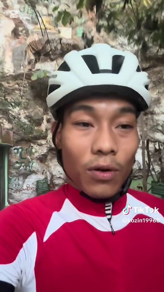 MTB Bike Lock Hacks: How to Fix Fork Lock Issues