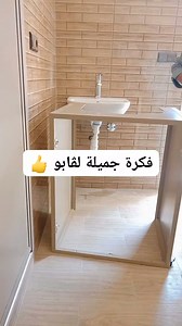 1.4M views · 6.2K reactions | #ابدعات_mohaned_decor #محمد_decor #mohamed_decor #fypシ゚ #مستكير #زاج #ابواب_pvc #دكورات #اليمنيوم #ريدوات | إبدعات Mohamed Decor | Facebook
