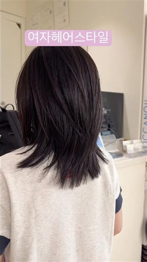 ‼️고등학생 헤어스타일💇‍♀️ #hairstyle #haircut #shorts #hair