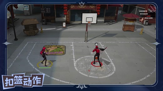 全新角色德古拉/巴里特利 登录自由篮球