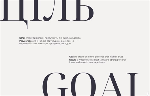 Website-Design-for-Psychologist