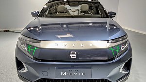 World Premier: Byton Introduces The Production M-Byte