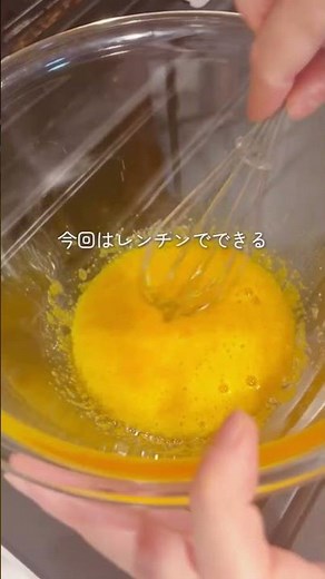 [The Secret Hack for Safe, Cooked-Egg Vanilla Ice Cream] This recipe completely removes the fear ...