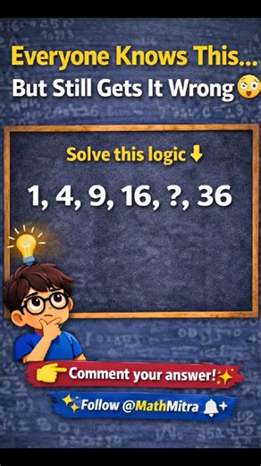 Everyone Knows This… But Still Gets It Wrong 😳 Follow MathMitra for daily brain puzzles 🧠 #MathMitra