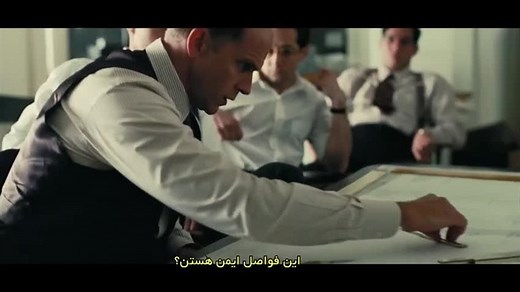 فیلم اوپنهایمر با زیر نویس فارسی/Oppenheimer 2023