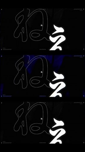 #DREAMS_COME_TRUE #ヤスタツ #BEACON #大追跡 #SSBC #ドリカム#THE_BLACK_ALBUM