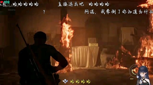 【思诺•2D】2026.03.06【生化危机9】直播录屏