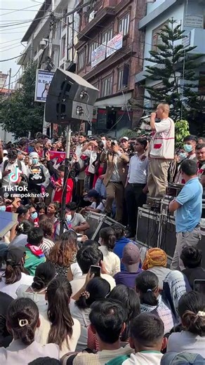 hami Nepali genz power 💪👊 (@amit.magar34)’s videos with original sound - hami Nepali genz power 💪👊