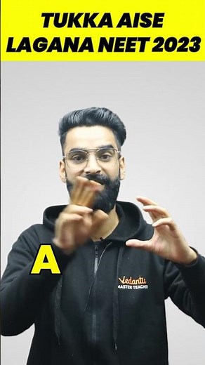 Tukka lagane ka sahi tarika - NEET 2023 🤯 | Best MCQs Solving Techniques 🔥 #neet2023