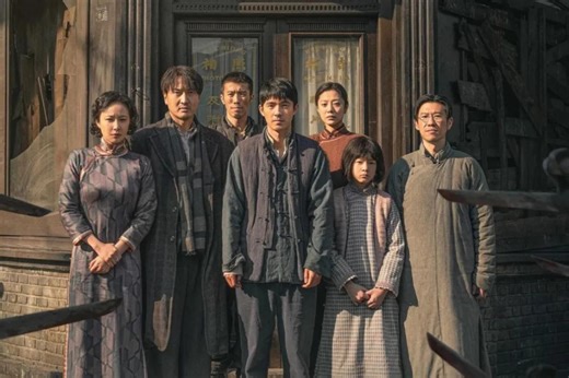 Dead to Rights (2025) by Ao Shen Film Analysis