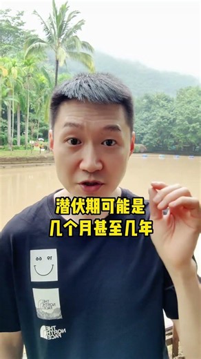 狂犬病死亡率极高，一定要正确预防