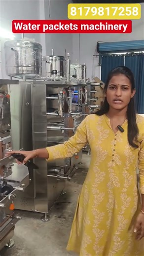 water packets machinery 👍🤗🤗🤗💫💫