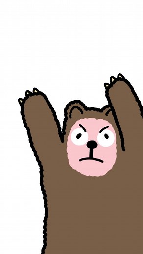 Scaring Bears Away: Effective Methods for Wildlife Safety