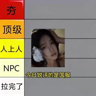 7616273835563016891