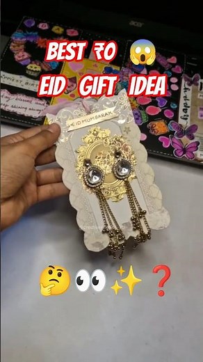 Zero Budget Eid Gift 😱 DIY Earring Card from Wedding Card| Aesthetic Handmade Eid Gift #shorts #diy