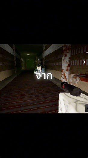 มาจากไหนกัน #roblox #โรบล็อกซ์ #meme#fyp