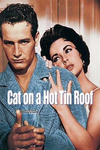 The Best Movies of 1958