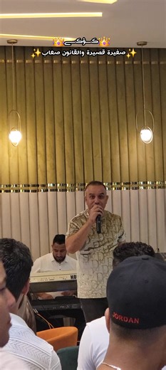 عندك خالة في الوجه تغاشي#LIVEIncentiveProgram #LIVEbringFANS @simo issaoui #al_kaoutar⚜️ #فاس_حاكمة_العالم👑🇲🇦🇲🇦فاس_حاكمة_العال #اكسبلور