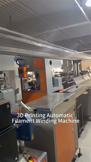 3D Printing Filament Extrusion & Automatic Winding Line | Factory Machine Running #Filament