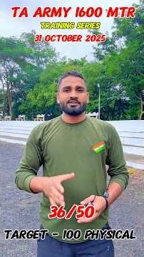 TA Army 1600 mtr training series 🏃‍♂️💪