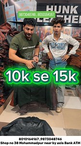 7K views · 550 reactions | 9873048746 , 8010164167 Shop no 36 or 38 Mohammadpur near by axis Bank ATM new #up #mp #mh #od #br #hr #pb #kl #dl #foryou #leather #foryoupage #viral #hunkleather #explore #delhi #viralreels #explorepage #viralvideos | Hunk Leather | Facebook