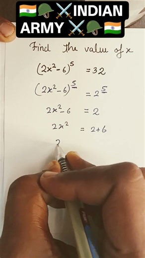find the value of x short solution math tricks #mathshortcut #maths #sscresoning #mathtricks #maths