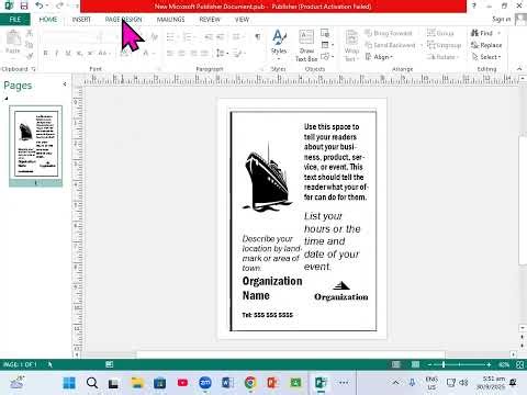 HOW TO ADD BACKGROUND TO PUBLISHER