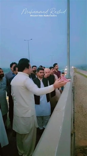 Directors Sale Rudn Enclave Site Near Adyala Interchange | Chafzalsb