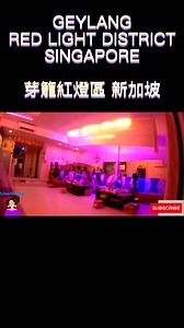 4.7K views · 12 reactions | Let’s take a closer look at what Geylang is like inside. The Geylang red light district in Singapore has services starting from 50 SGD. For more details about Singapore’s Geylang area, check out our guidebook: https://nightlifestore.org/products/singapore-nightlife-2024 | Singapore Nightlife | Facebook