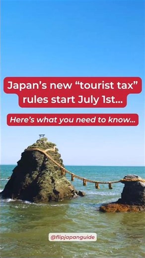 📢 Being a tourist in Japan is about to get more expensive... 📈