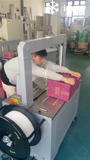 ‎مصنع بكرات||Factory reels‎ on Instagram: "Not all boxes are created equal! 📦 Choosing the right packaging box is crucial for safe delivery and a great unboxing experience. Let’s break down the main types. . 🔹 Rigid (Setup) Boxes The luxury choice. Pre-formed, sturdy, and often with magnetic closure or a lid. Think high-end cosmetics, tech gadgets, or jewelry. They feel premium instantly. #LuxuryPackaging #PremiumBox . 🔹 Folding Cartons (Boxboard) Your everyday heroes. Made from thick paperbo