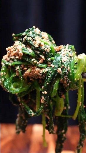 5-Minute Chinese Spinach! WILTED to PERFECTION & So HEALTHY! (The Easiest Side Dish) #asmr