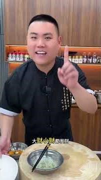 Soup made with celery leaves is so delicious! #FoodTutorial #CeleryLeaves #FoodSharing #HomeCooking