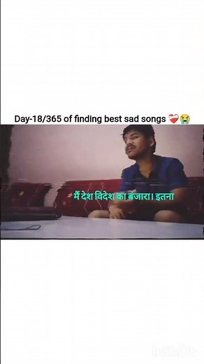 Day-18/365 of finding best sad songs ❤️‍🩹😭 #barbiekaraoke #song #cutesong #dailysong #catchysong #fu