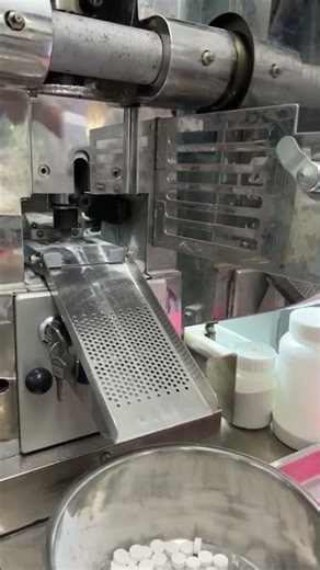 How Tablets Are Made in Industry💊 | Automatic Tablet Punching Machine | Tablet Manufacturing Process